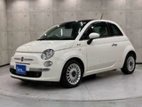 2014 Fiat 500 TwinAir Lounge Sedan for sale, Japanese used car export - photo 1 of 50 | GULJI TRADERS
