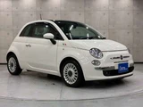 2014 Fiat 500 TwinAir Lounge Sedan for sale, Japanese used car export - photo 6 of 50 | GULJI TRADERS