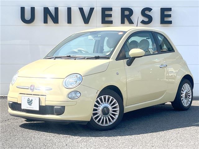 2014 Fiat 500 - photo 1 2014 Fiat 500 Sedan for sale, Japanese used car export - photo 1 of 30 | GULJI TRADERS