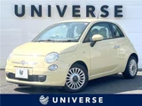 2014 Fiat 500 Sedan for sale, Japanese used car export - photo 4 of 30 | GULJI TRADERS