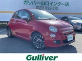 2014 Fiat 500 500S TwinAir Sedan for sale, Japanese used car export - photo 1 of 23 | GULJI TRADERS