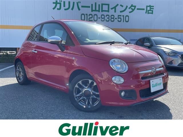 2014 Fiat 500 500S TwinAir Sedan for sale, Japanese used car export - photo 1 of 23 | GULJI TRADERS