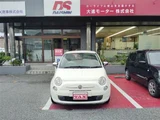 2014 Fiat 500 Sedan for sale, Japanese used car export - photo 14 of 15 | GULJI TRADERS