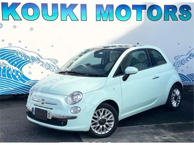 2014 Fiat 500 - photo 1 2014 Fiat 500 Sedan for sale, Japanese used car export - photo 1 of 21 | GULJI TRADERS