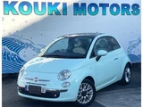2014 Fiat 500 Sedan for sale, Japanese used car export - photo 1 of 21 | GULJI TRADERS