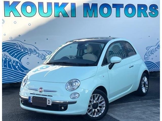 2014 Fiat 500 - photo 1 2014 Fiat 500 Sedan for sale, Japanese used car export - photo 1 of 21 | GULJI TRADERS