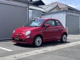 2014 Fiat 500 1.2 8V Lounge Sedan for sale, Japanese used car export - photo 1 of 9 | GULJI TRADERS