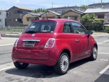 2014 Fiat 500 1.2 8V Lounge Sedan for sale, Japanese used car export - photo 6 of 9 | GULJI TRADERS