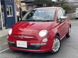 2015 Fiat 500 1.2 Sedan for sale, Japanese used car export - photo 1 of 17 | GULJI TRADERS