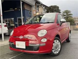 2015 Fiat 500 1.2 Sedan for sale, Japanese used car export - photo 8 of 17 | GULJI TRADERS