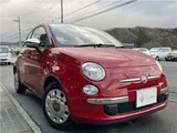 2015 Fiat 500 1.2 Sedan for sale, Japanese used car export - photo 13 of 17 | GULJI TRADERS