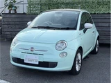 2015 Fiat 500 Sedan for sale, Japanese used car export - photo 1 of 23 | GULJI TRADERS