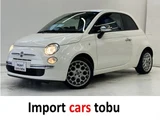 2015 Fiat 500 1.2 Sedan for sale, Japanese used car export - photo 1 of 23 | GULJI TRADERS