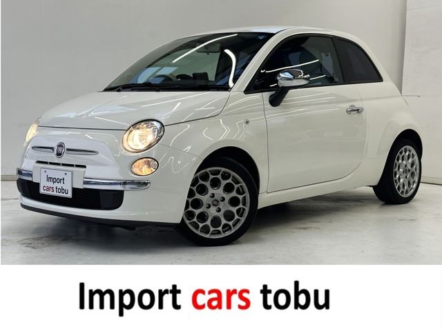 2015 Fiat 500 1.2 - photo 1 2015 Fiat 500 1.2 Sedan for sale, Japanese used car export - photo 1 of 23 | GULJI TRADERS