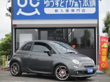 2015 Fiat 500 TwinAir Sedan for sale, Japanese used car export - photo 1 of 40 | GULJI TRADERS