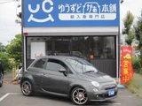 2015 Fiat 500 TwinAir Sedan for sale, Japanese used car export - photo 2 of 40 | GULJI TRADERS