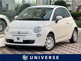 2015 Fiat 500 1.2 Sedan for sale, Japanese used car export - photo 4 of 30 | GULJI TRADERS