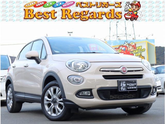 2015 Fiat 500 - photo 1 2015 Fiat 500 Sedan for sale, Japanese used car export - photo 1 of 66 | GULJI TRADERS