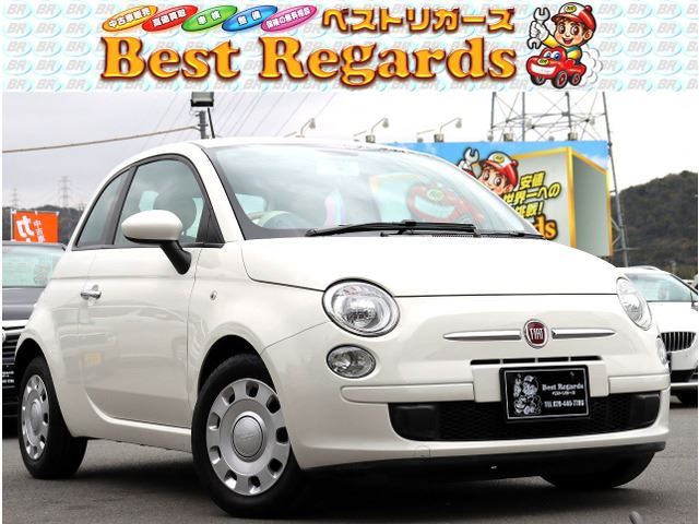 2015 Fiat 500 1.2 - photo 1 2015 Fiat 500 1.2 Sedan for sale, Japanese used car export - photo 1 of 56 | GULJI TRADERS