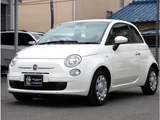 2015 Fiat 500 1.2 Sedan for sale, Japanese used car export - photo 7 of 56 | GULJI TRADERS