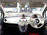 2015 Fiat 500 1.2 Sedan for sale, Japanese used car export - photo 32 of 56 | GULJI TRADERS
