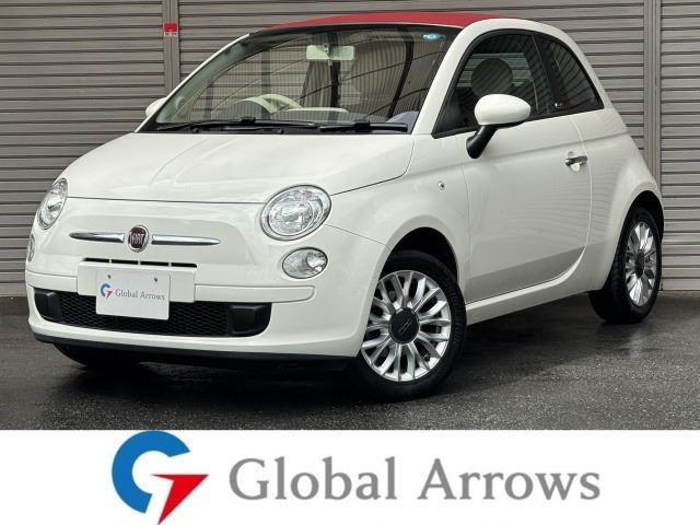2015 Fiat 500 1.2 - photo 1 2015 Fiat 500 1.2 Sedan for sale, Japanese used car export - photo 1 of 44 | GULJI TRADERS