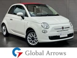 2015 Fiat 500 1.2 Sedan for sale, Japanese used car export - photo 3 of 44 | GULJI TRADERS