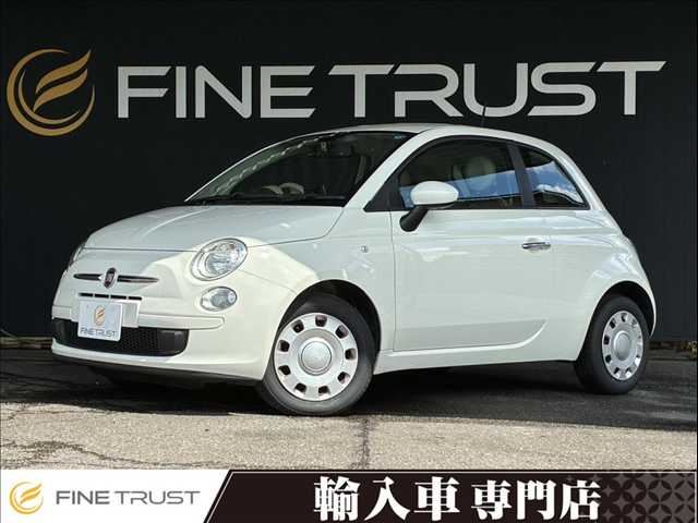2015 Fiat 500 1.2 POP RHD Sedan for sale, Japanese used car export - photo 1 of 50 | GULJI TRADERS
