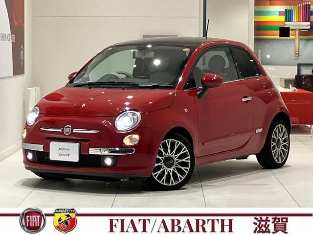 2015 Fiat 500 TwinAir Lounge Sedan for sale, Japanese used car export - photo 1 of 10 | GULJI TRADERS