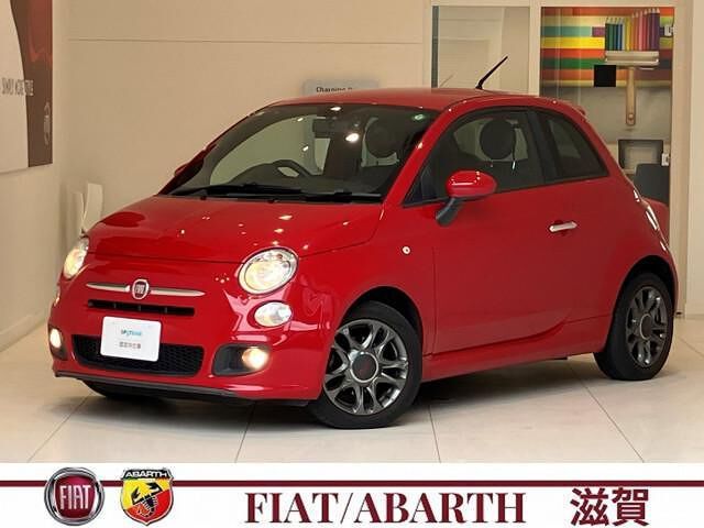2015 Fiat 500 S . - photo 1 2015 Fiat 500 S . Sedan for sale, Japanese used car export - photo 1 of 9 | GULJI TRADERS