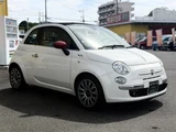 2015 Fiat 500 Sedan for sale, Japanese used car export - photo 2 of 30 | GULJI TRADERS