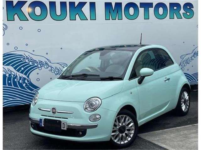 2015 Fiat 500 - photo 1 2015 Fiat 500 Sedan for sale, Japanese used car export - photo 1 of 21 | GULJI TRADERS