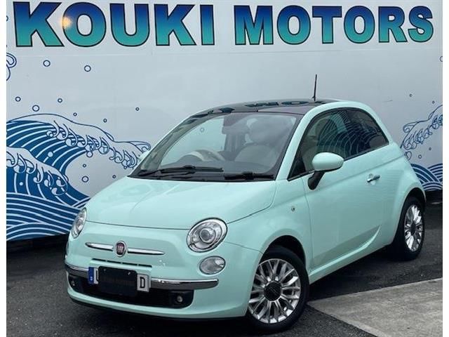 2015 Fiat 500 - photo 1 2015 Fiat 500 Sedan for sale, Japanese used car export - photo 1 of 22 | GULJI TRADERS