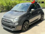 2015 Fiat 500 TwinAir Sedan for sale, Japanese used car export - photo 9 of 24 | GULJI TRADERS
