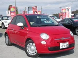 2015 Fiat 500 1.2 8V POP Sedan for sale, Japanese used car export - photo 1 of 24 | GULJI TRADERS