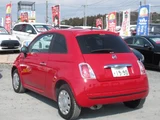 2015 Fiat 500 1.2 8V POP Sedan for sale, Japanese used car export - photo 21 of 24 | GULJI TRADERS