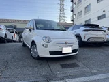 2015 Fiat 500 Sedan for sale, Japanese used car export - photo 1 of 9 | GULJI TRADERS