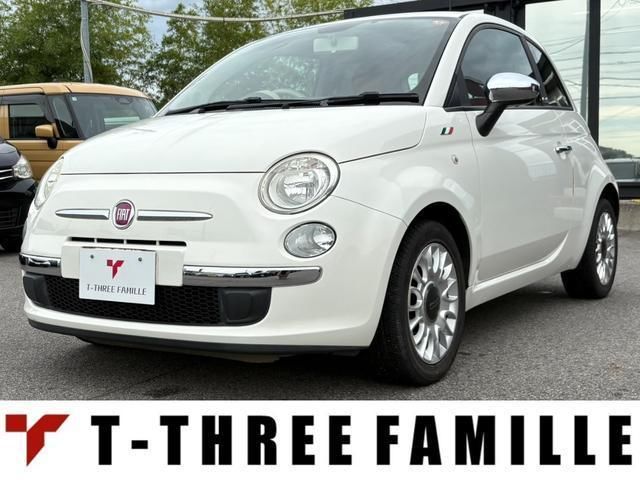2015 Fiat 500 1.2 - photo 1 2015 Fiat 500 1.2 Sedan for sale, Japanese used car export - photo 1 of 9 | GULJI TRADERS