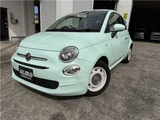 2016 Fiat 500 1.2 Sedan for sale, Japanese used car export - photo 1 of 43 | GULJI TRADERS