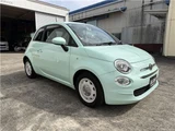 2016 Fiat 500 1.2 Sedan for sale, Japanese used car export - photo 5 of 43 | GULJI TRADERS