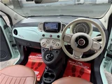 2016 Fiat 500 1.2 Sedan for sale, Japanese used car export - photo 16 of 43 | GULJI TRADERS