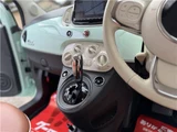 2016 Fiat 500 1.2 Sedan for sale, Japanese used car export - photo 18 of 43 | GULJI TRADERS