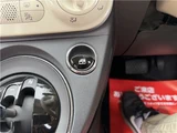 2016 Fiat 500 1.2 Sedan for sale, Japanese used car export - photo 42 of 43 | GULJI TRADERS