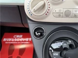 2016 Fiat 500 1.2 Sedan for sale, Japanese used car export - photo 43 of 43 | GULJI TRADERS