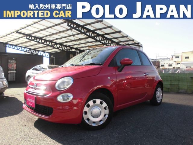 2016 Fiat 500 1.2 - photo 1 2016 Fiat 500 1.2 Sedan for sale, Japanese used car export - photo 1 of 52 | GULJI TRADERS