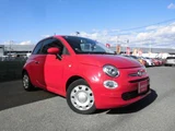2016 Fiat 500 1.2 Sedan for sale, Japanese used car export - photo 3 of 52 | GULJI TRADERS