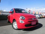 2016 Fiat 500 1.2 Sedan for sale, Japanese used car export - photo 4 of 52 | GULJI TRADERS