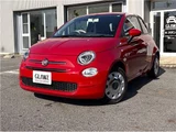 2016 Fiat 500 1.2 Sedan for sale, Japanese used car export - photo 1 of 48 | GULJI TRADERS