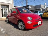 2016 Fiat 500 1.2 Sedan for sale, Japanese used car export - photo 21 of 48 | GULJI TRADERS