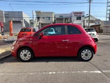 2016 Fiat 500 1.2 Sedan for sale, Japanese used car export - photo 25 of 48 | GULJI TRADERS